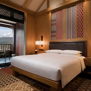 Executive King Suite